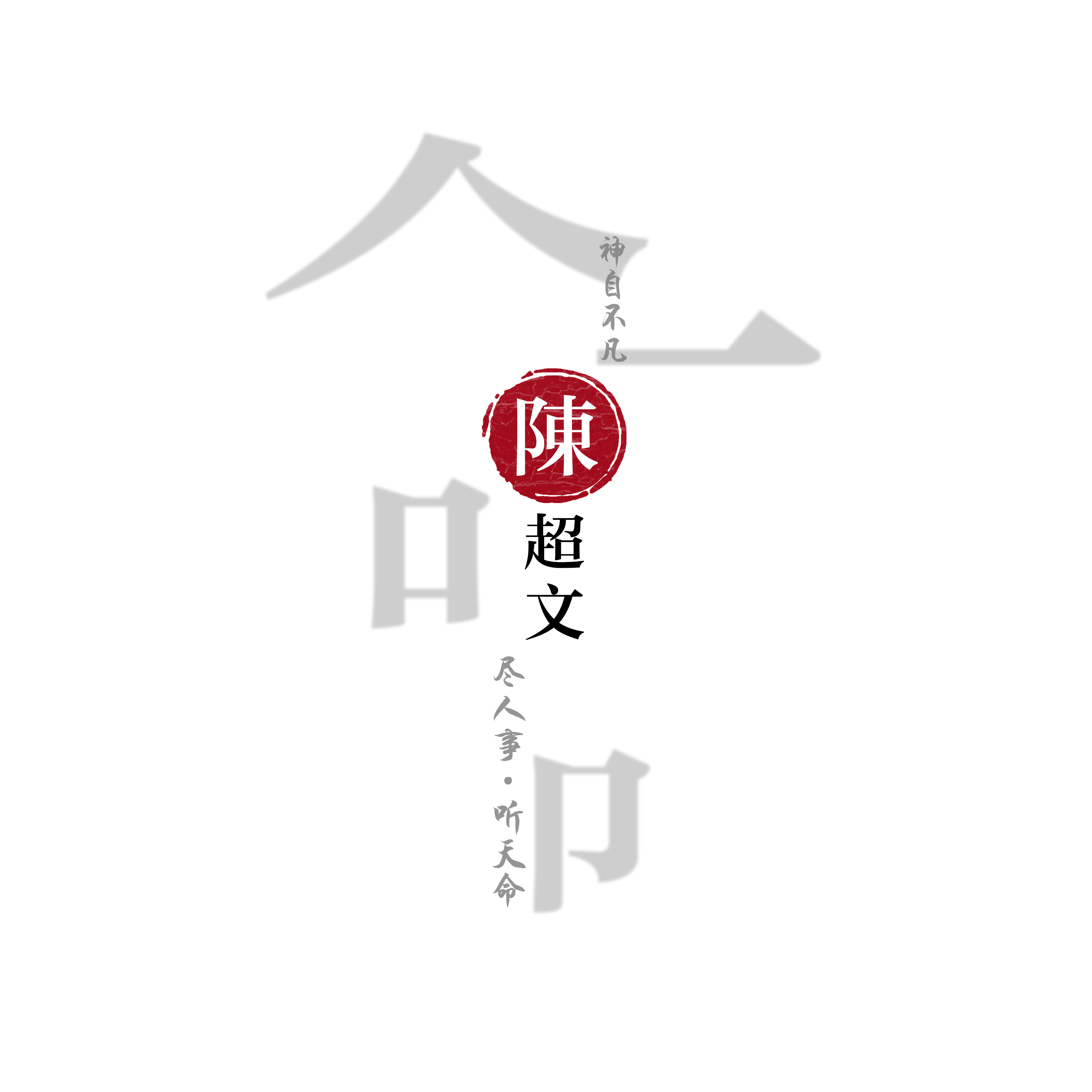 米兰体育官网入口