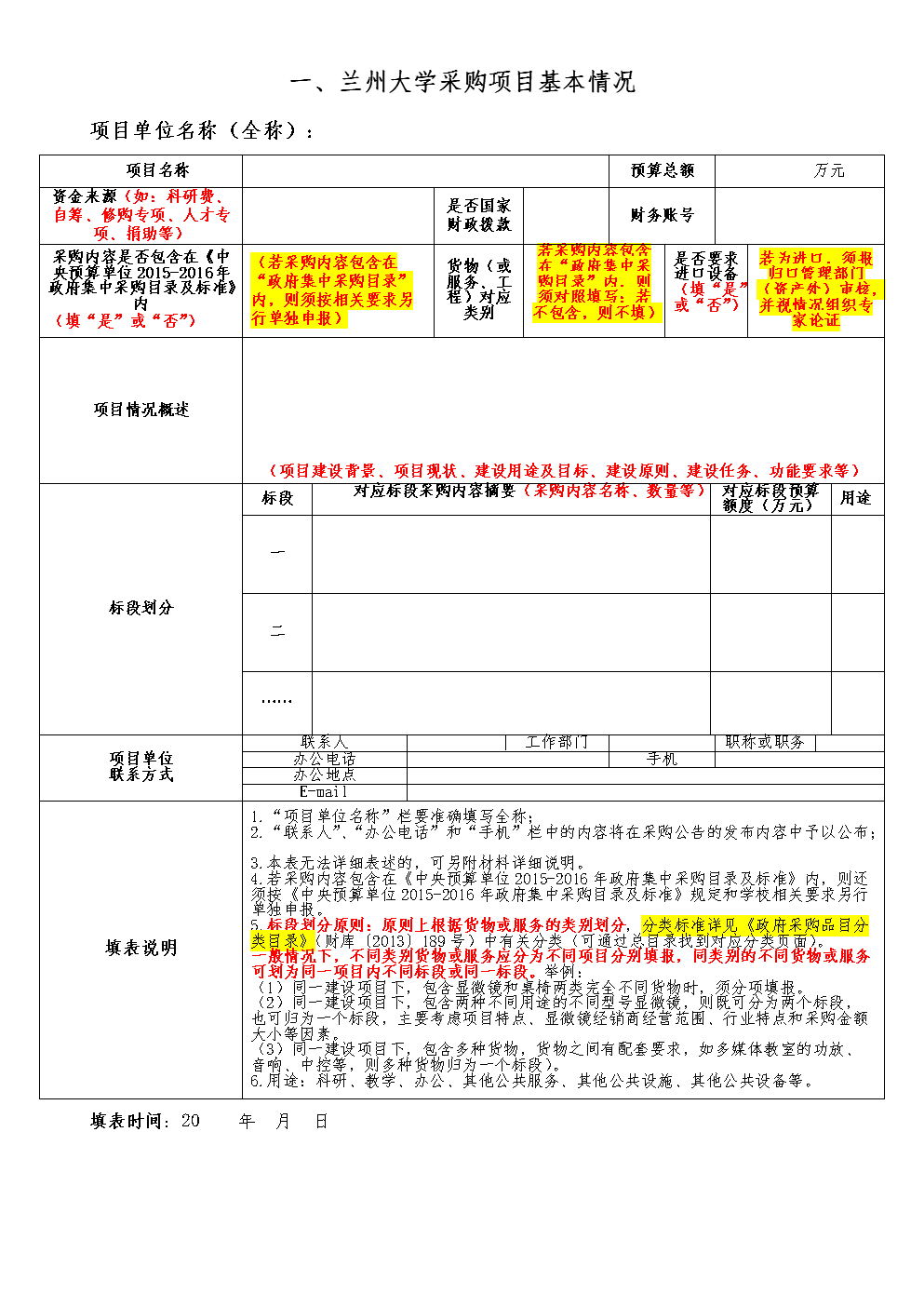 【米兰体育官网入口】
2020上半年 App Store游戏为苹果带来222亿美元收入(图5) 米兰体育官网入口